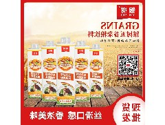 广东供应茶饮料生产冷热澄清工艺法