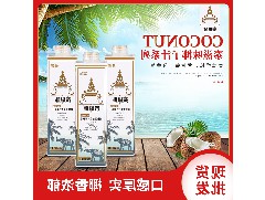 回力食品饮料告诉您什么是NFC果汁