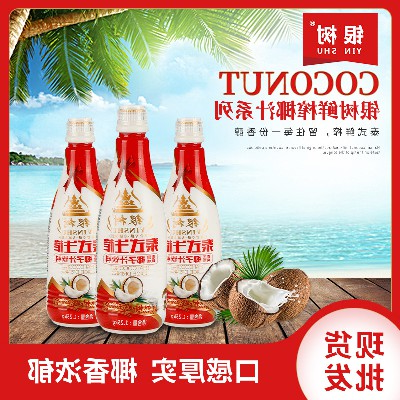 源头厂家批发银树鲜榨系列清新口感椰子汁 6瓶装1.25L浓郁椰子汁