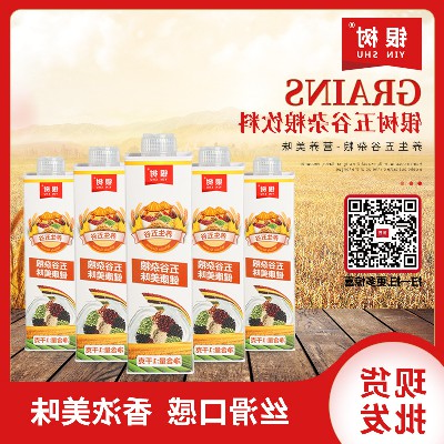 广东供应茶饮料 广东供应茶饮料